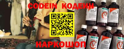 метамфетамин Первоуральск