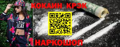 амфетамин Пенза