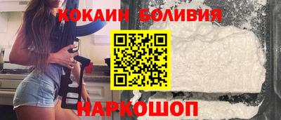крисы Партизанск