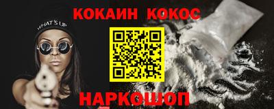 крисы Партизанск