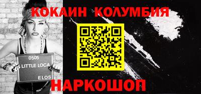 метамфетамин Первоуральск