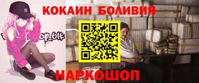 амфетамин Пенза