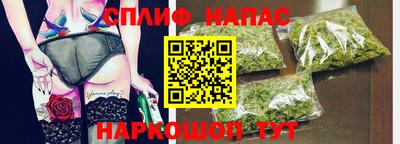 метамфетамин Первоуральск