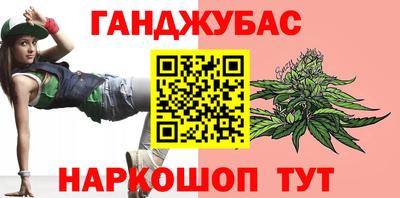 метамфетамин Первоуральск