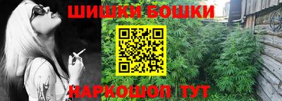амфетамин Пенза