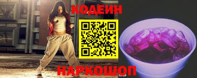крисы Партизанск