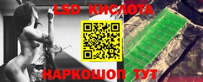 метамфетамин Первоуральск