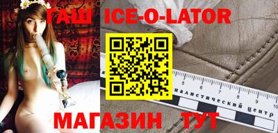 амфетамин Пенза