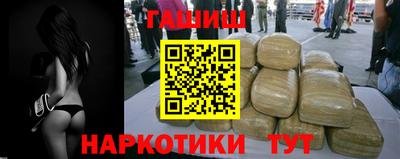 метамфетамин Первоуральск