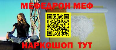 крисы Партизанск