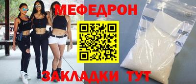 амфетамин Пенза