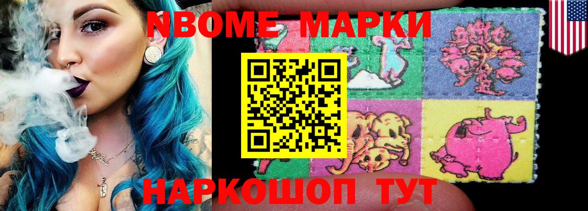 Лсд 25 экстази  LSD-25 экстази ecstasy  Пугачёв  Вход с VPN  ЛСД экстази кислота 